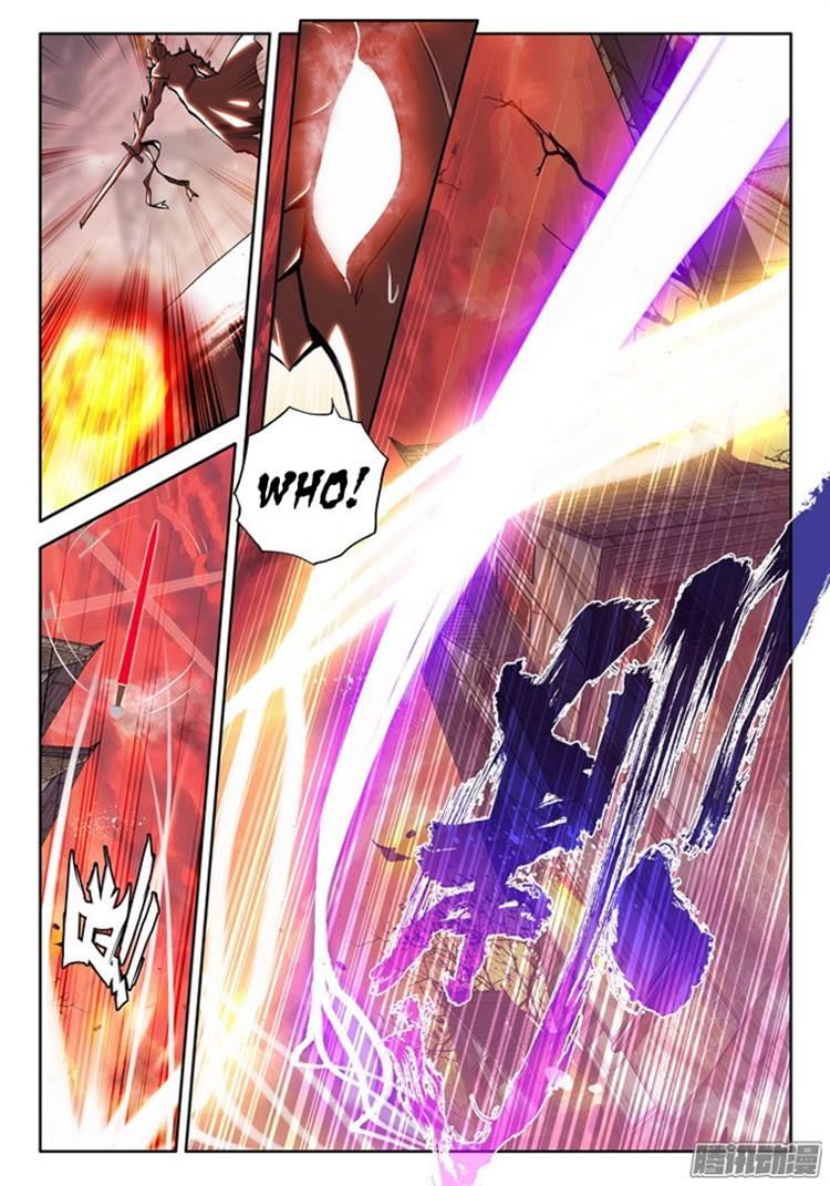 Shen Yin Wang Zuo chapter 116 page 13