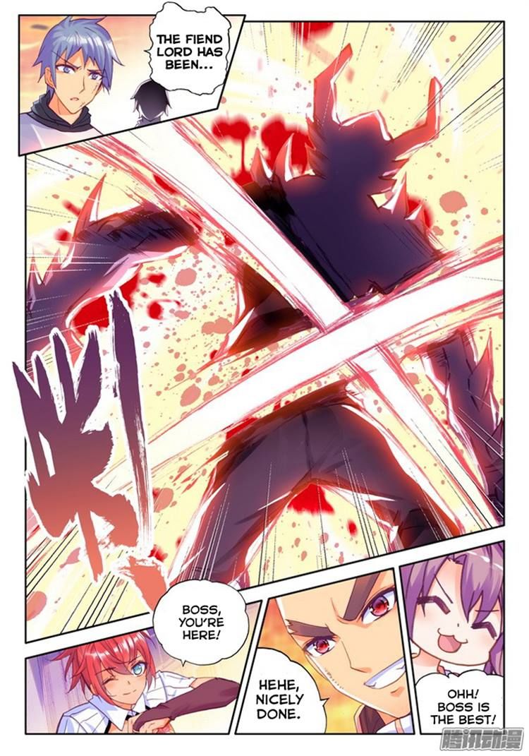 Shen Yin Wang Zuo chapter 116 page 14