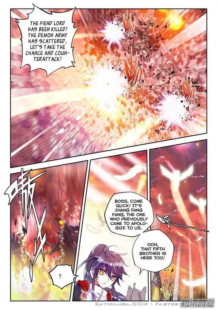 Shen Yin Wang Zuo chapter 116 page 16