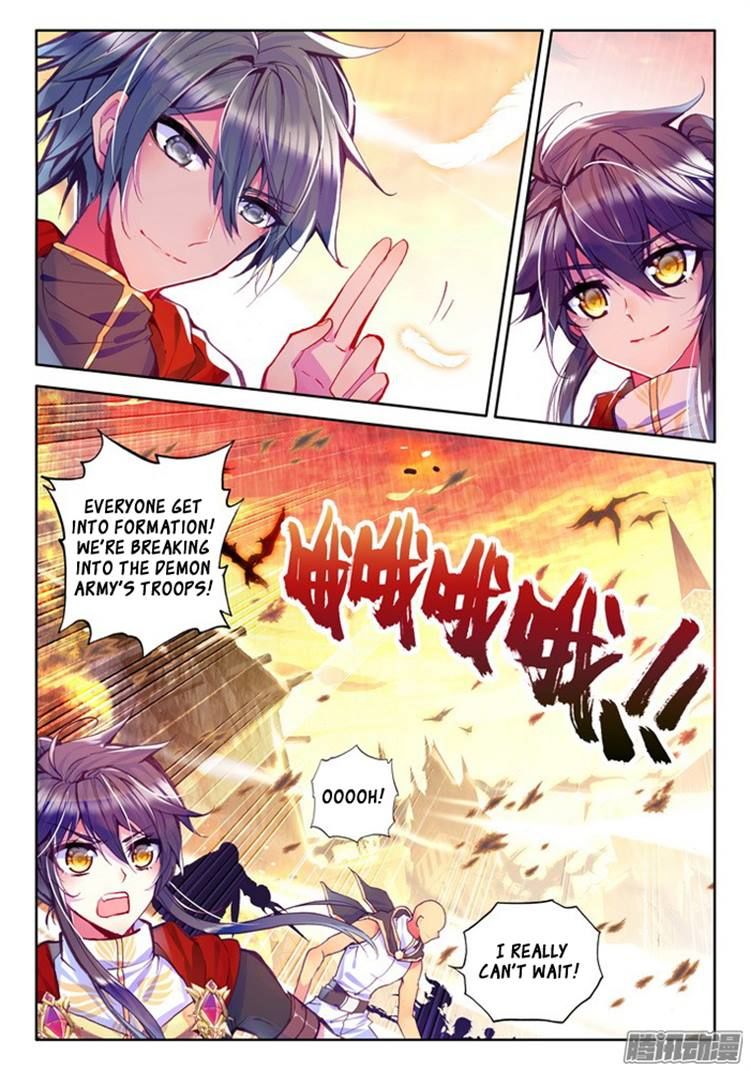 Shen Yin Wang Zuo chapter 116 page 17