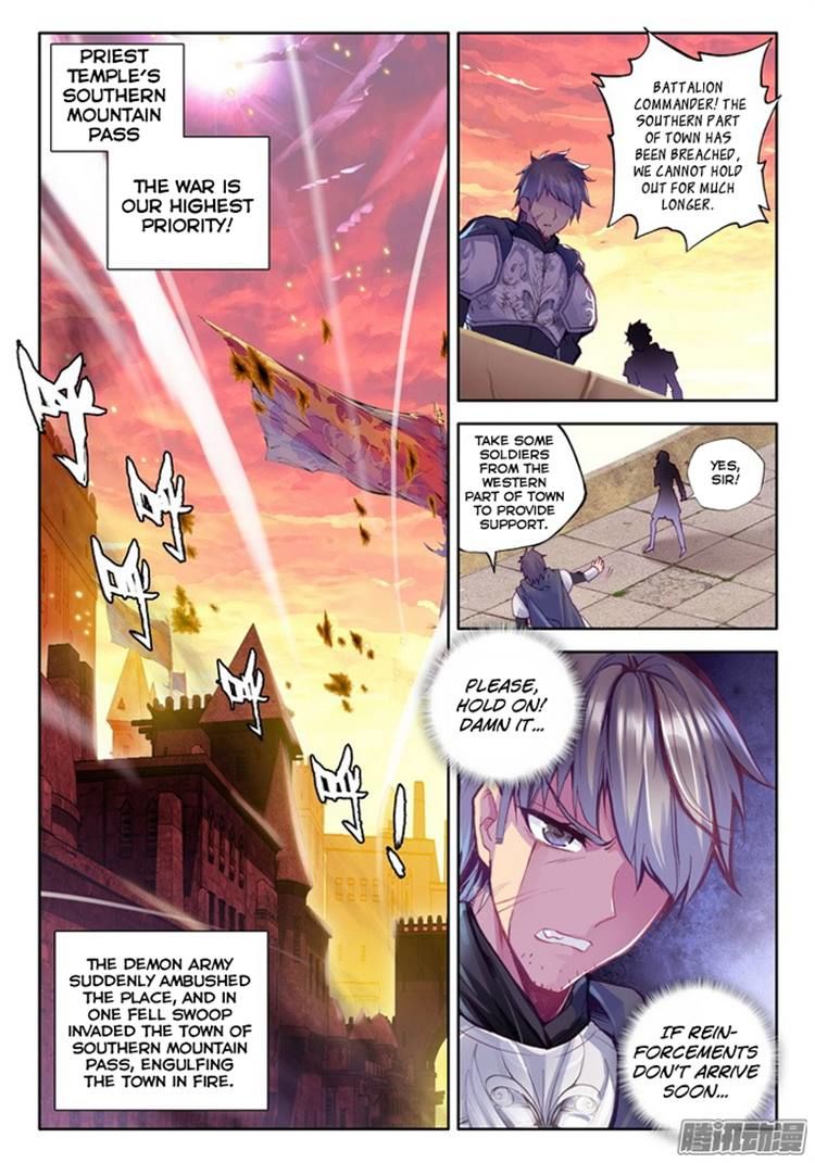 Shen Yin Wang Zuo chapter 116 page 3