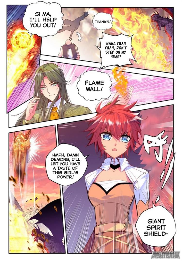 Shen Yin Wang Zuo chapter 116 page 8