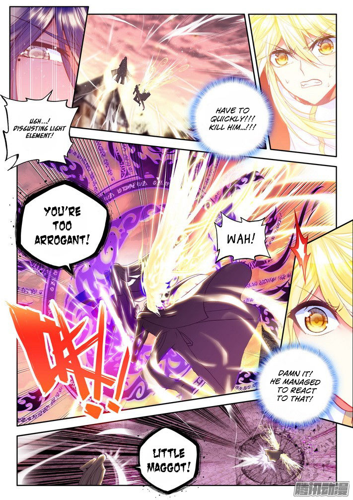 Shen Yin Wang Zuo chapter 117 page 10