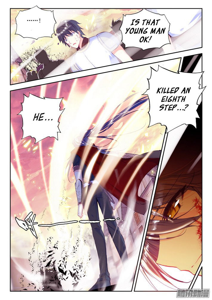 Shen Yin Wang Zuo chapter 117 page 19