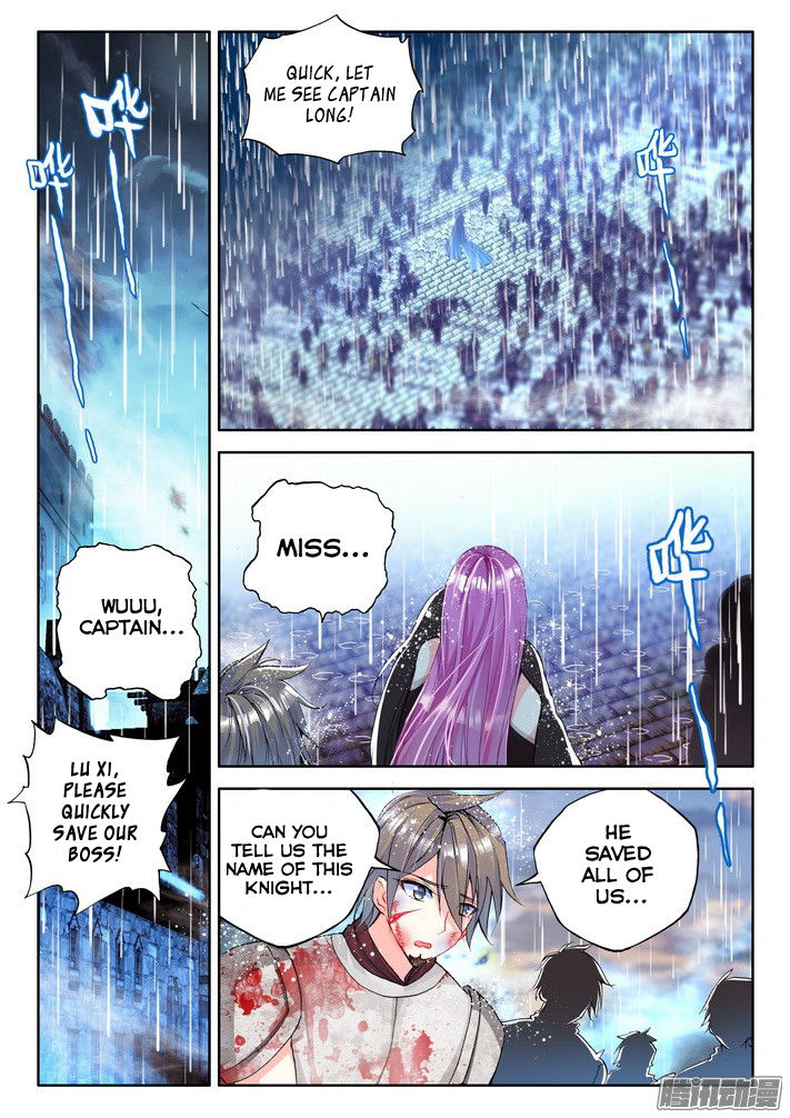 Shen Yin Wang Zuo chapter 117 page 21