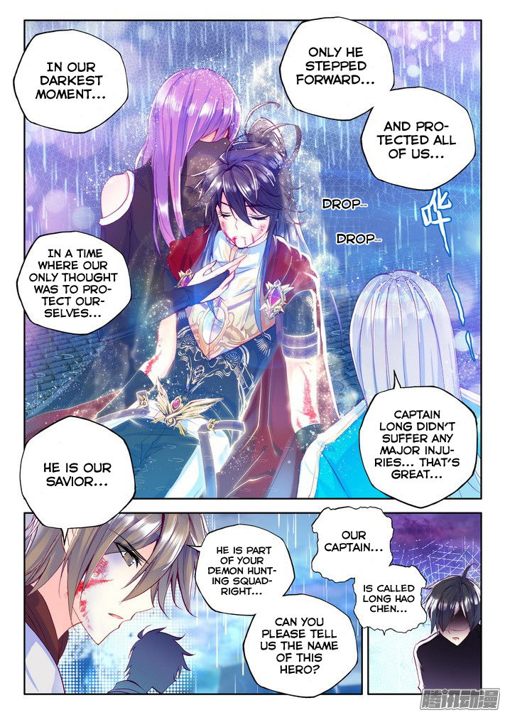 Shen Yin Wang Zuo chapter 117 page 22