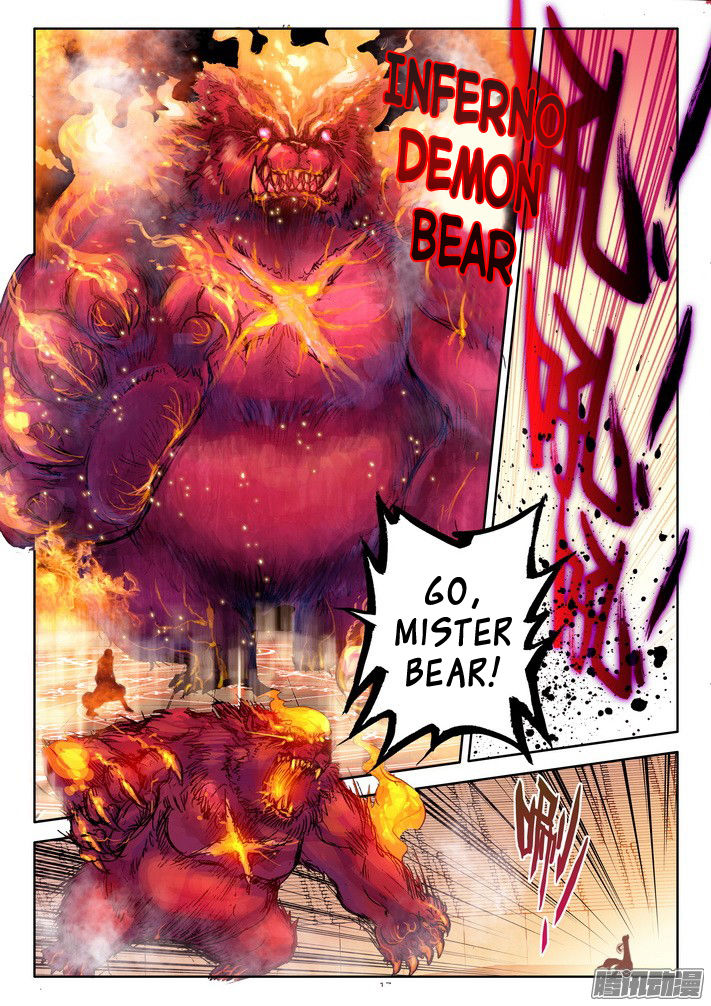 Shen Yin Wang Zuo chapter 119 page 17