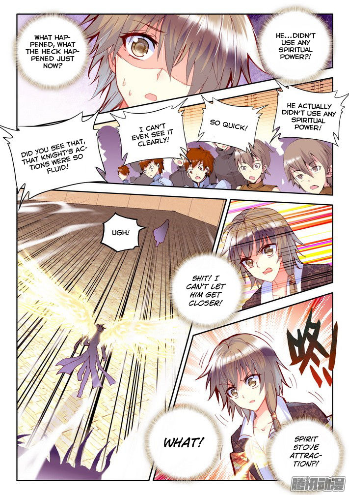 Shen Yin Wang Zuo chapter 119 page 20