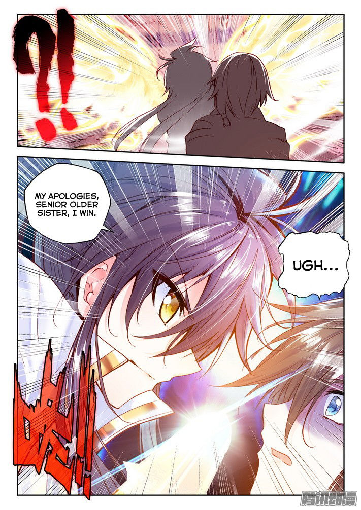 Shen Yin Wang Zuo chapter 119 page 21