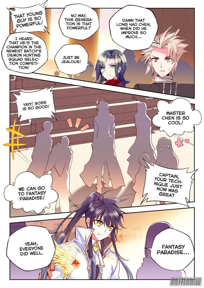 Shen Yin Wang Zuo chapter 119 page 22