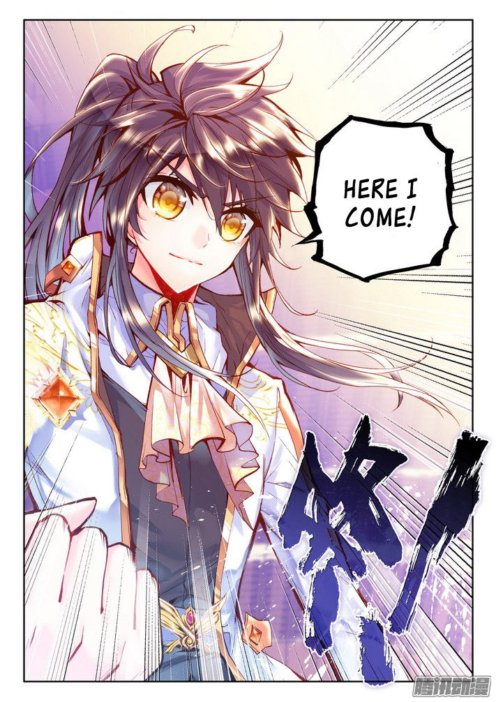 Shen Yin Wang Zuo chapter 119 page 23