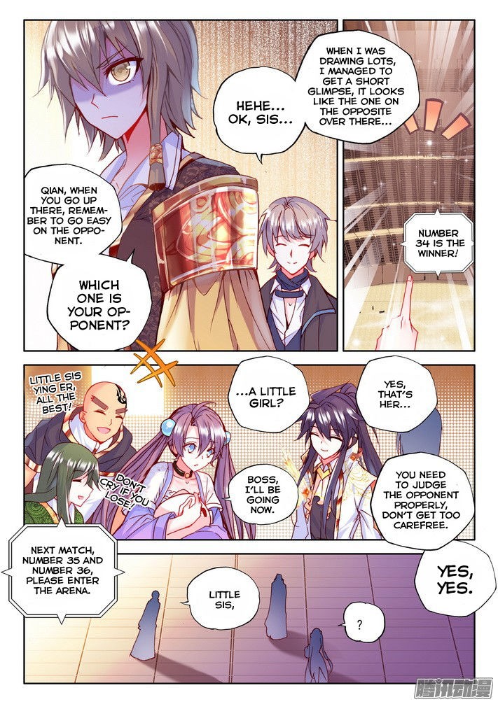 Shen Yin Wang Zuo chapter 119 page 4