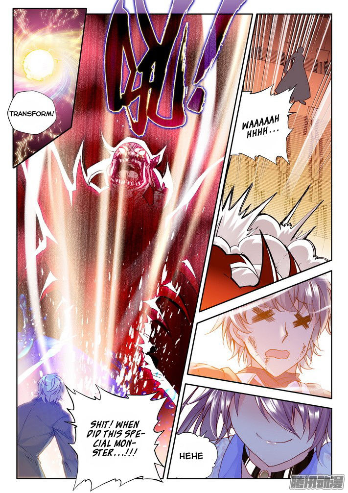 Shen Yin Wang Zuo chapter 119 page 7