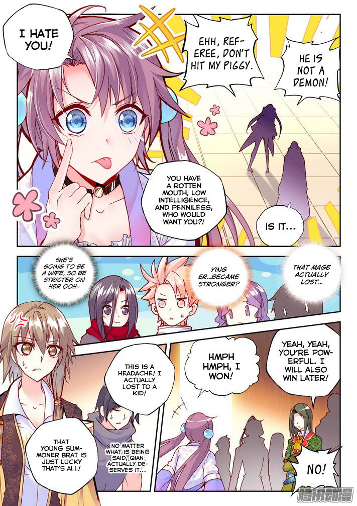 Shen Yin Wang Zuo chapter 119 page 8