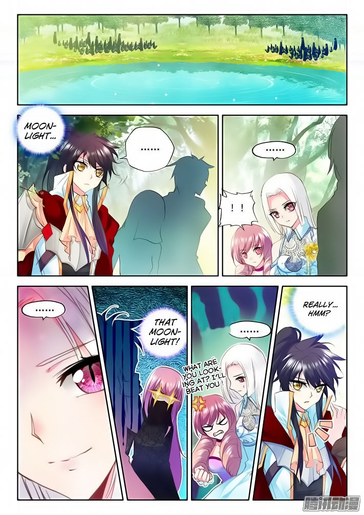 Shen Yin Wang Zuo chapter 120 page 13