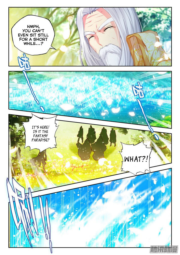 Shen Yin Wang Zuo chapter 120 page 17