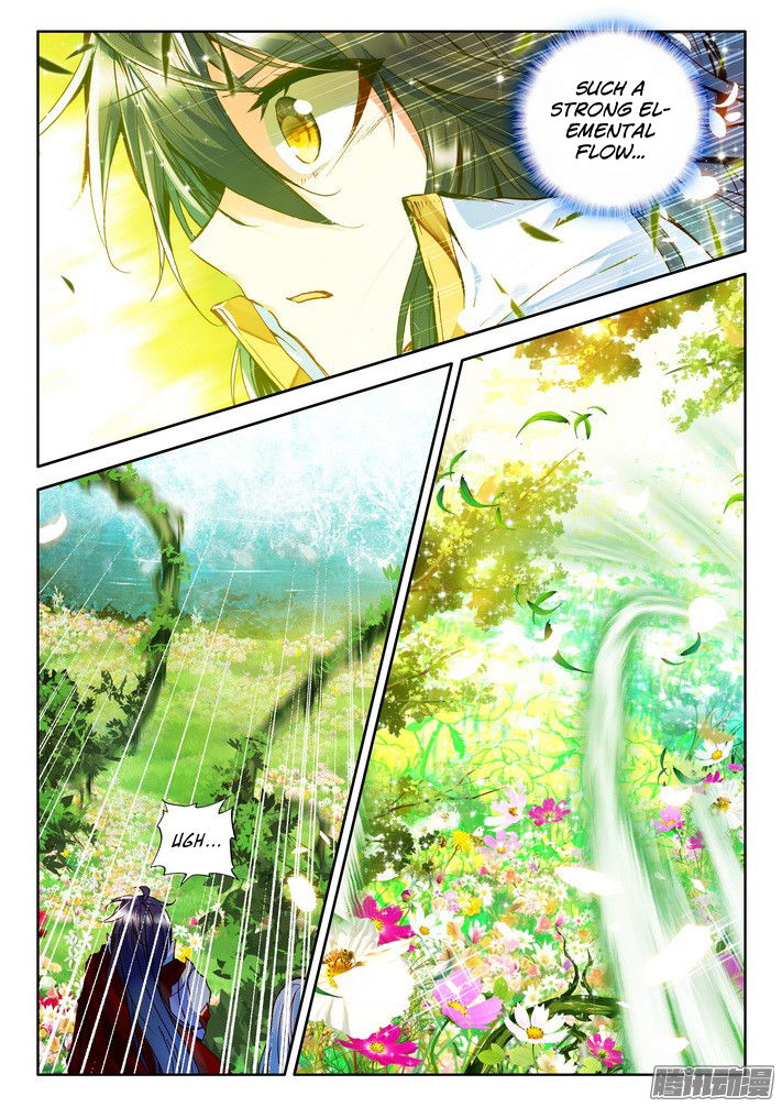 Shen Yin Wang Zuo chapter 120 page 18