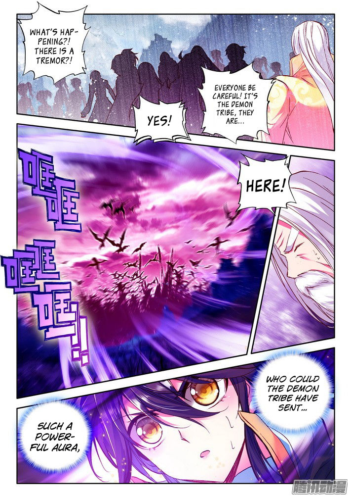 Shen Yin Wang Zuo chapter 120 page 4