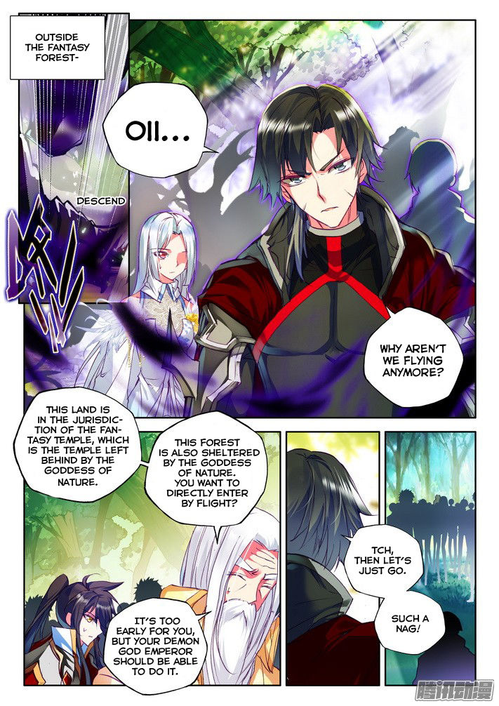 Shen Yin Wang Zuo chapter 120 page 8