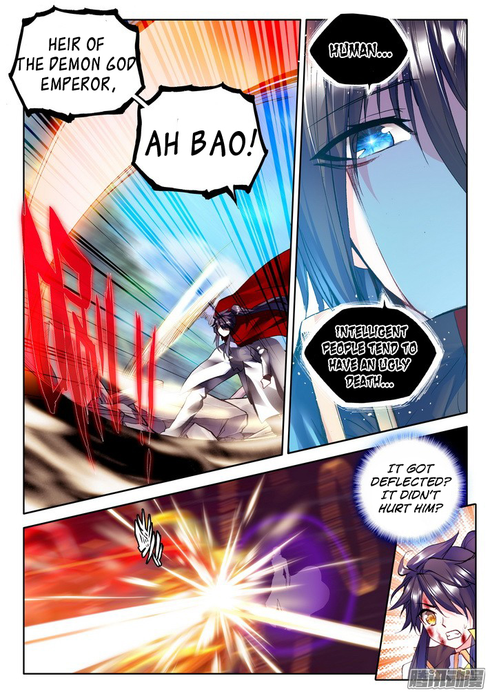 Shen Yin Wang Zuo chapter 122 page 11