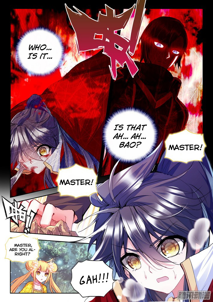 Shen Yin Wang Zuo chapter 122 page 6