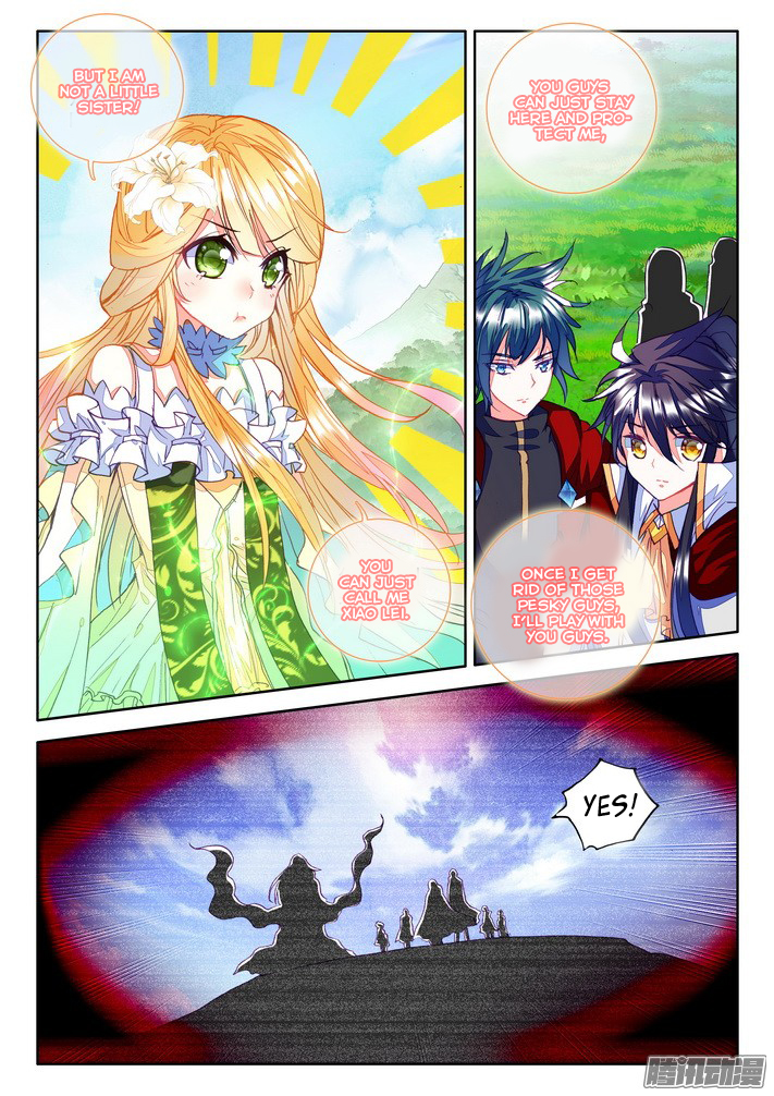 Shen Yin Wang Zuo chapter 123 page 10