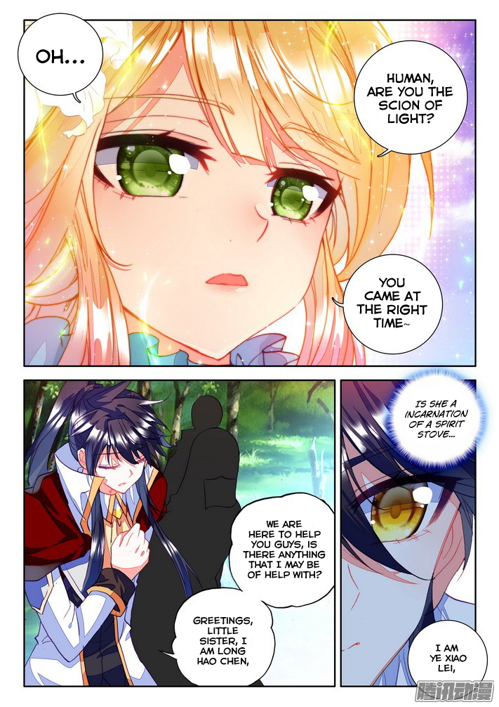 Shen Yin Wang Zuo chapter 123 page 9