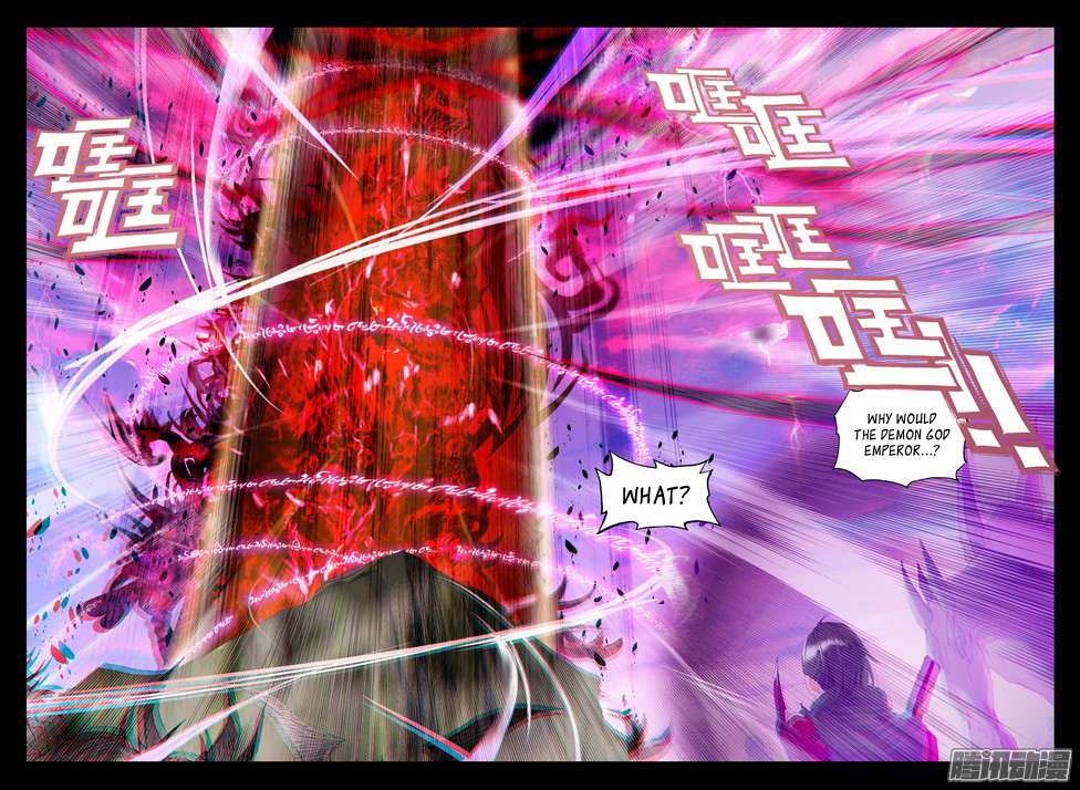 Shen Yin Wang Zuo chapter 124 page 12