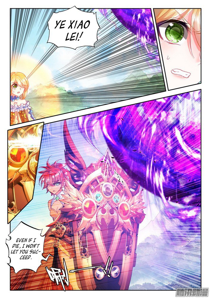 Shen Yin Wang Zuo chapter 125 page 10