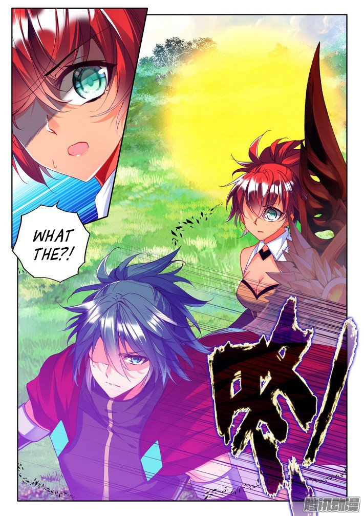 Shen Yin Wang Zuo chapter 125 page 11