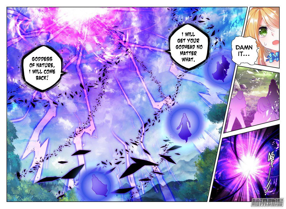 Shen Yin Wang Zuo chapter 125 page 16