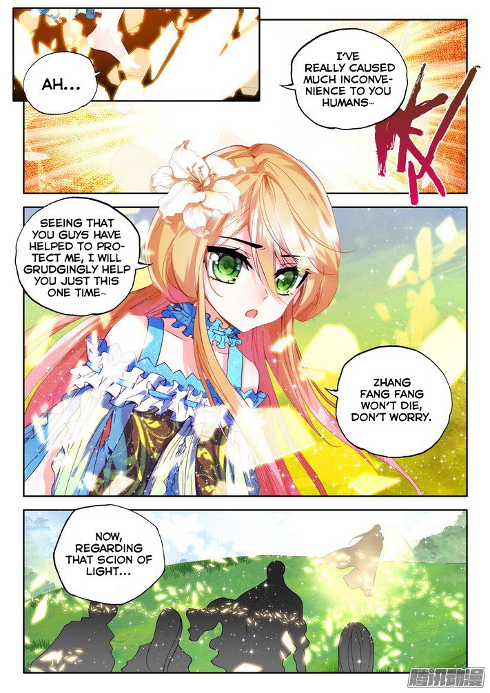 Shen Yin Wang Zuo chapter 125 page 20