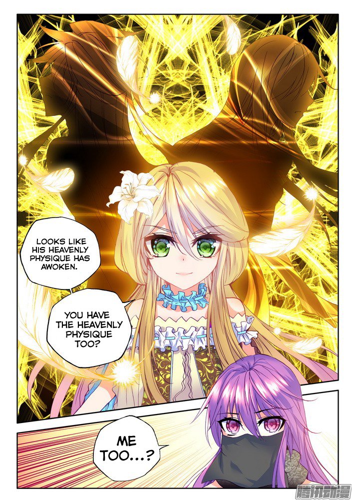 Shen Yin Wang Zuo chapter 125 page 21