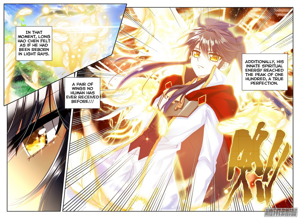 Shen Yin Wang Zuo chapter 126 page 10