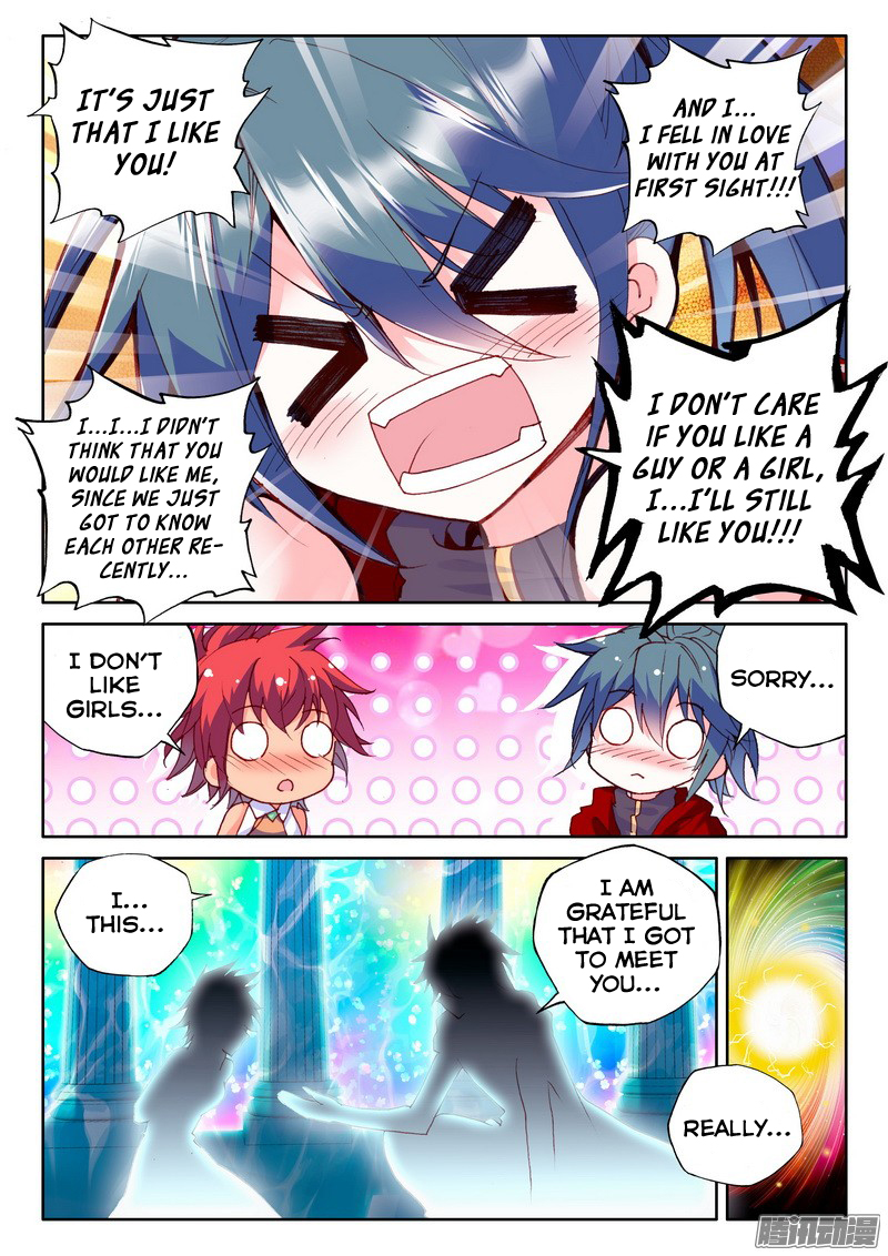 Shen Yin Wang Zuo chapter 126 page 18