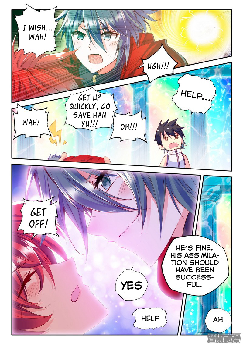 Shen Yin Wang Zuo chapter 126 page 19