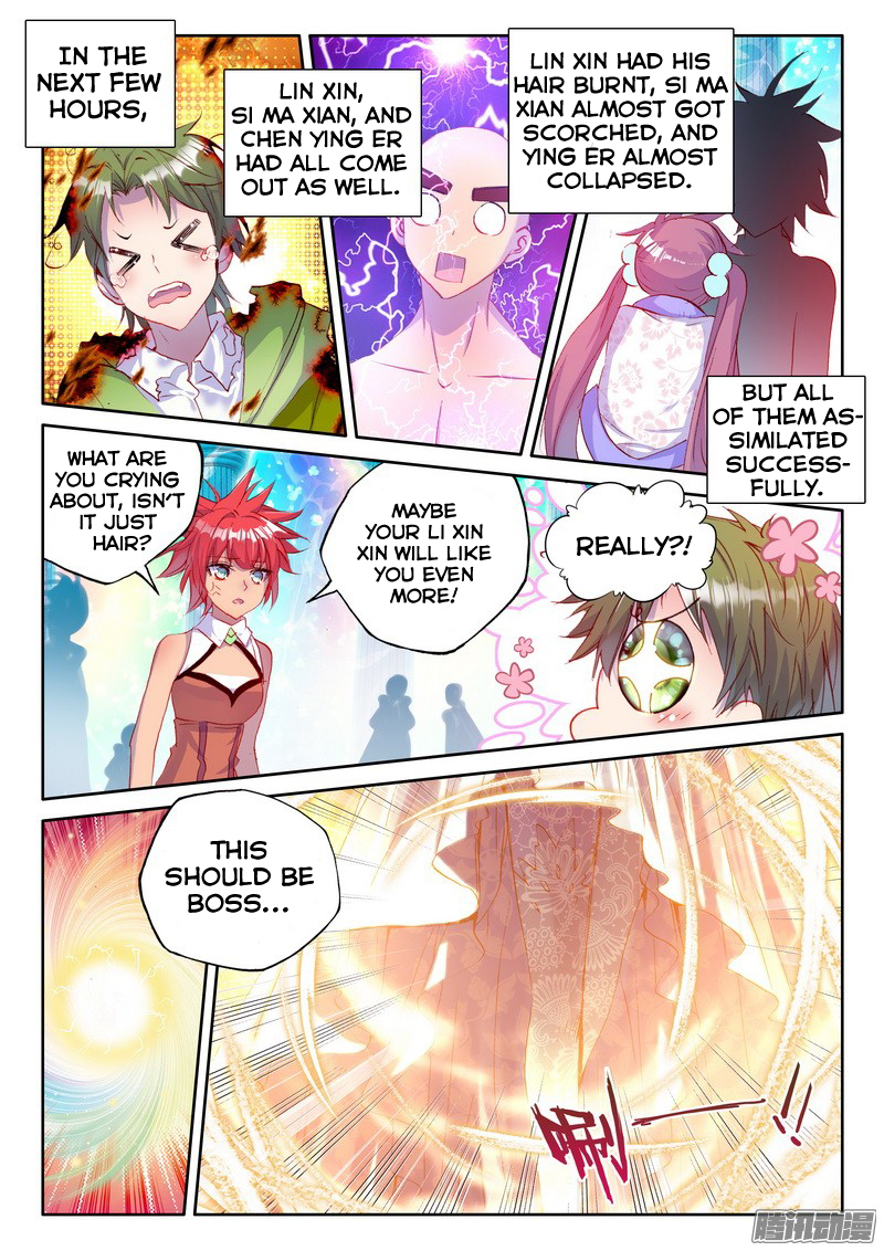 Shen Yin Wang Zuo chapter 126 page 20