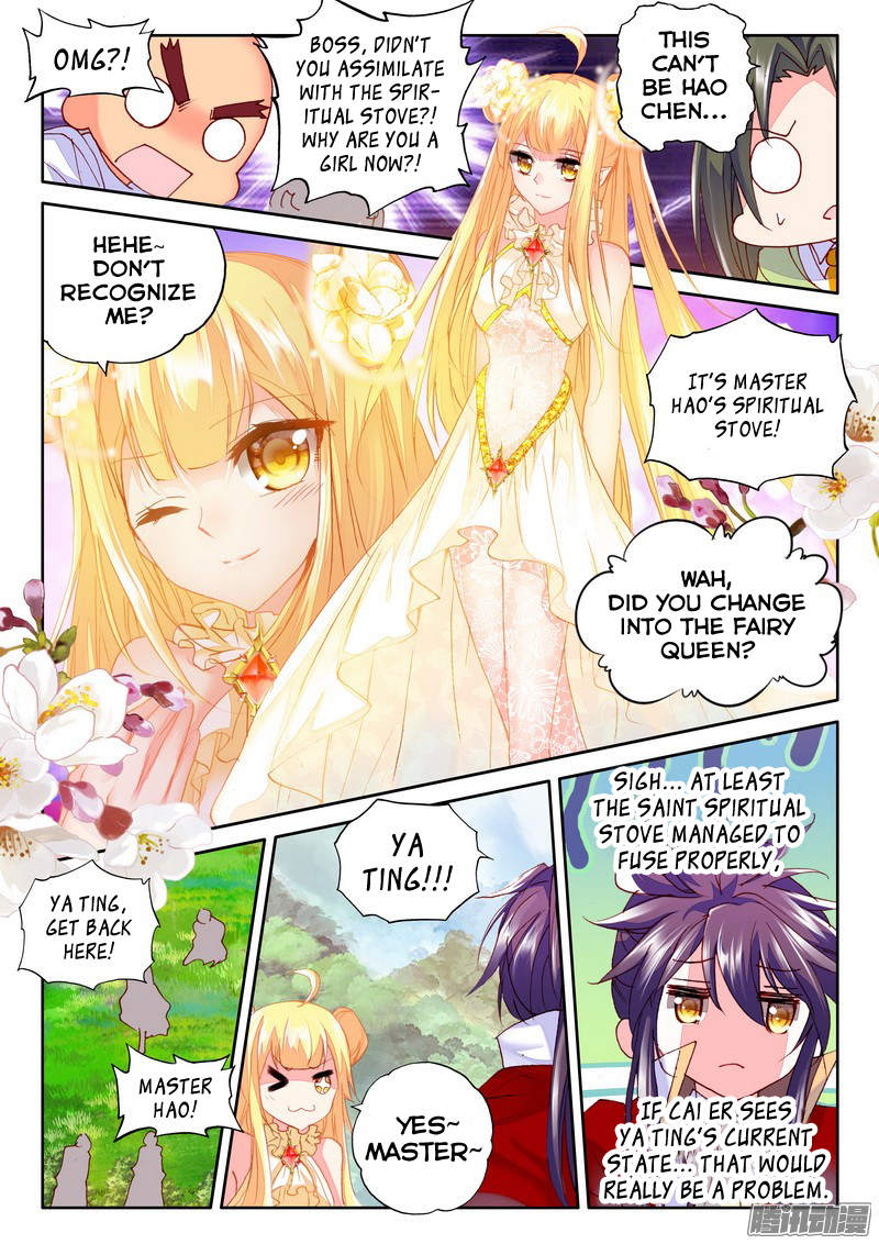 Shen Yin Wang Zuo chapter 126 page 21