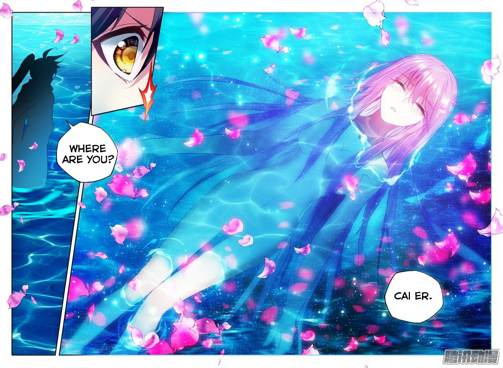 Shen Yin Wang Zuo chapter 126 page 23