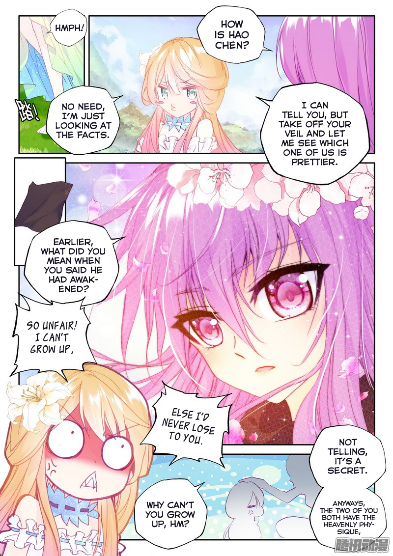 Shen Yin Wang Zuo chapter 126 page 5