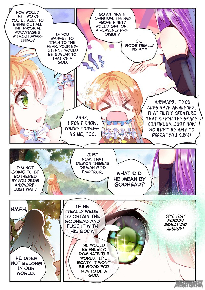 Shen Yin Wang Zuo chapter 126 page 6