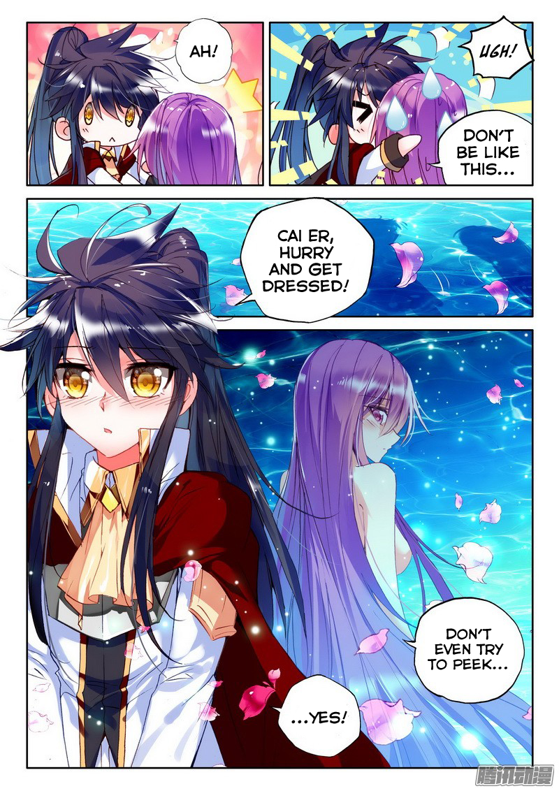 Shen Yin Wang Zuo chapter 127 page 11
