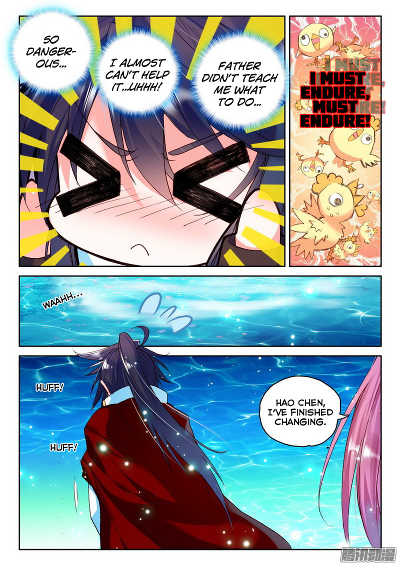 Shen Yin Wang Zuo chapter 127 page 12