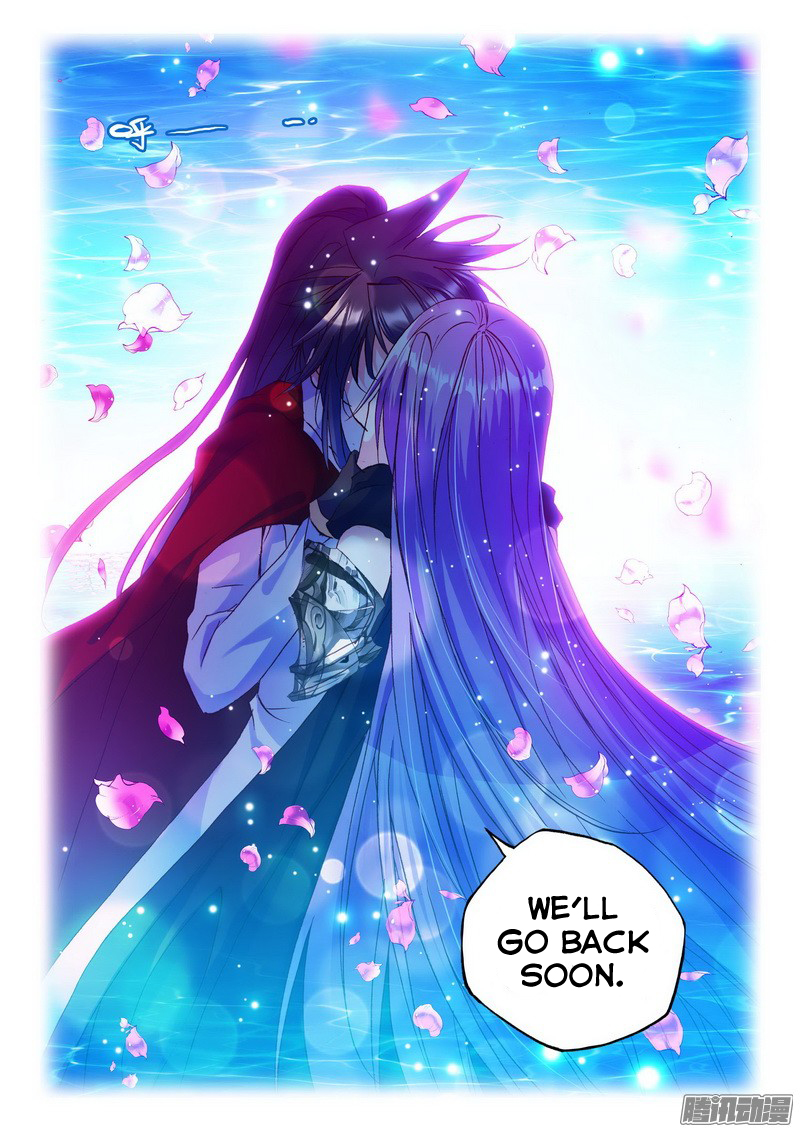 Shen Yin Wang Zuo chapter 127 page 14