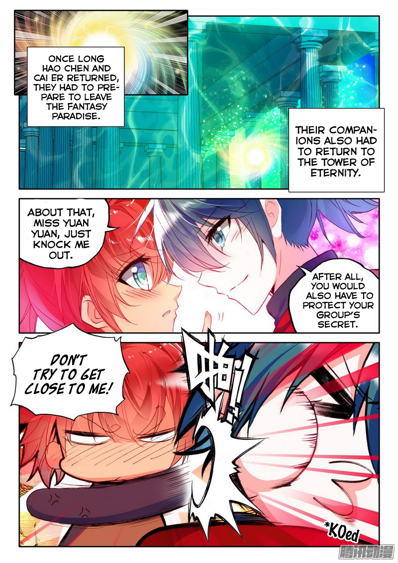 Shen Yin Wang Zuo chapter 127 page 15