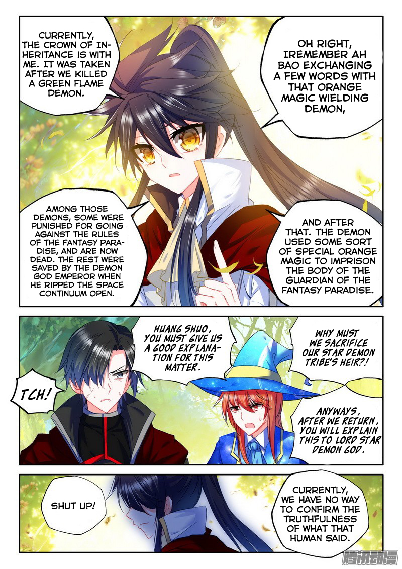 Shen Yin Wang Zuo chapter 127 page 20