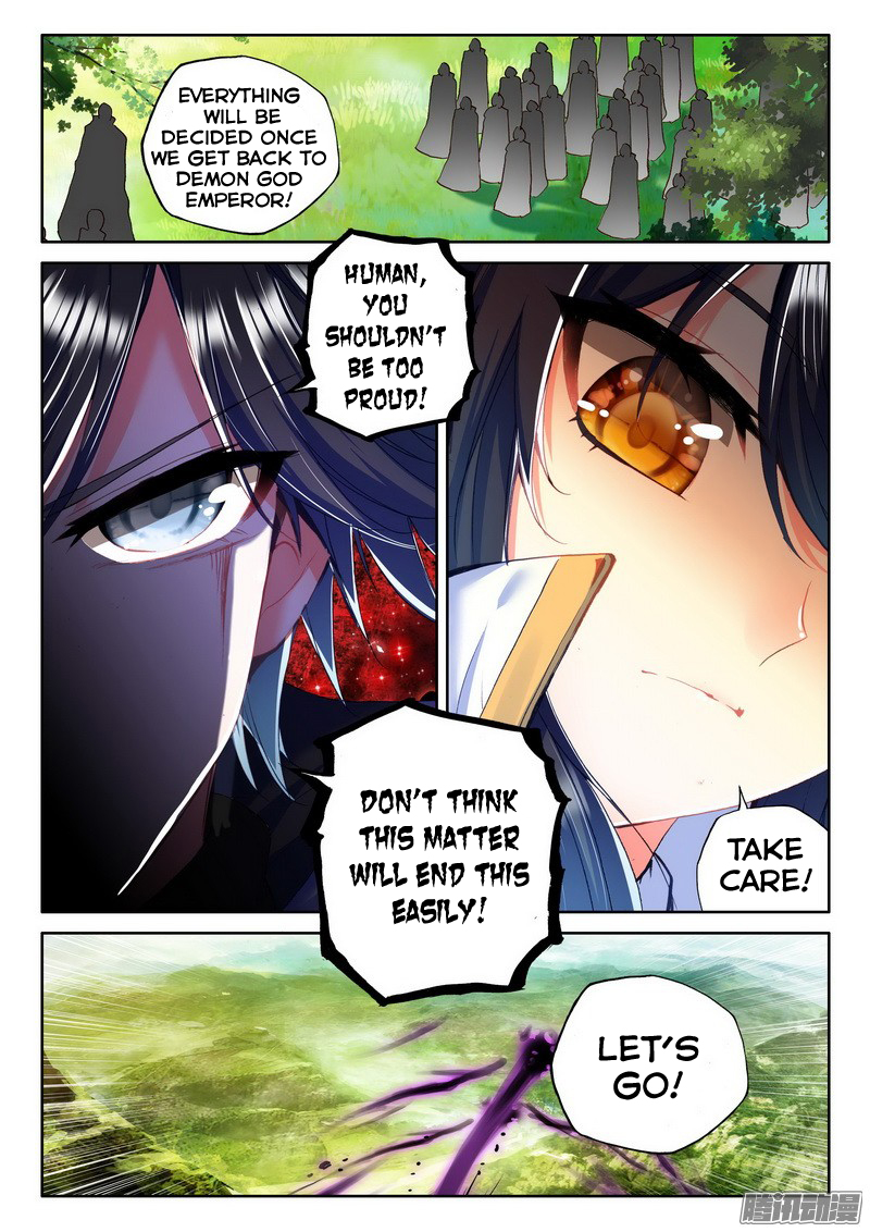 Shen Yin Wang Zuo chapter 127 page 21