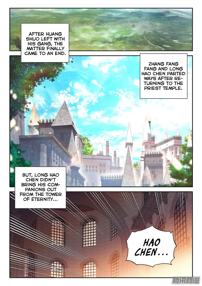 Shen Yin Wang Zuo chapter 127 page 22