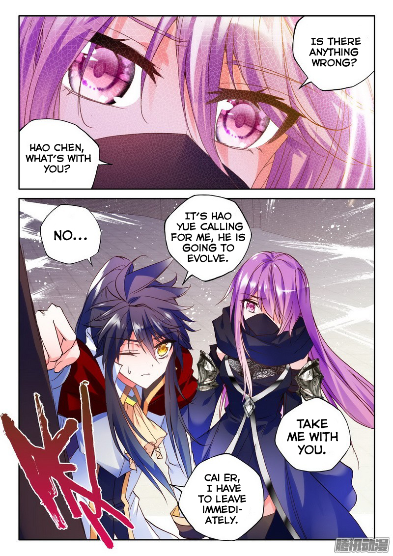 Shen Yin Wang Zuo chapter 127 page 23