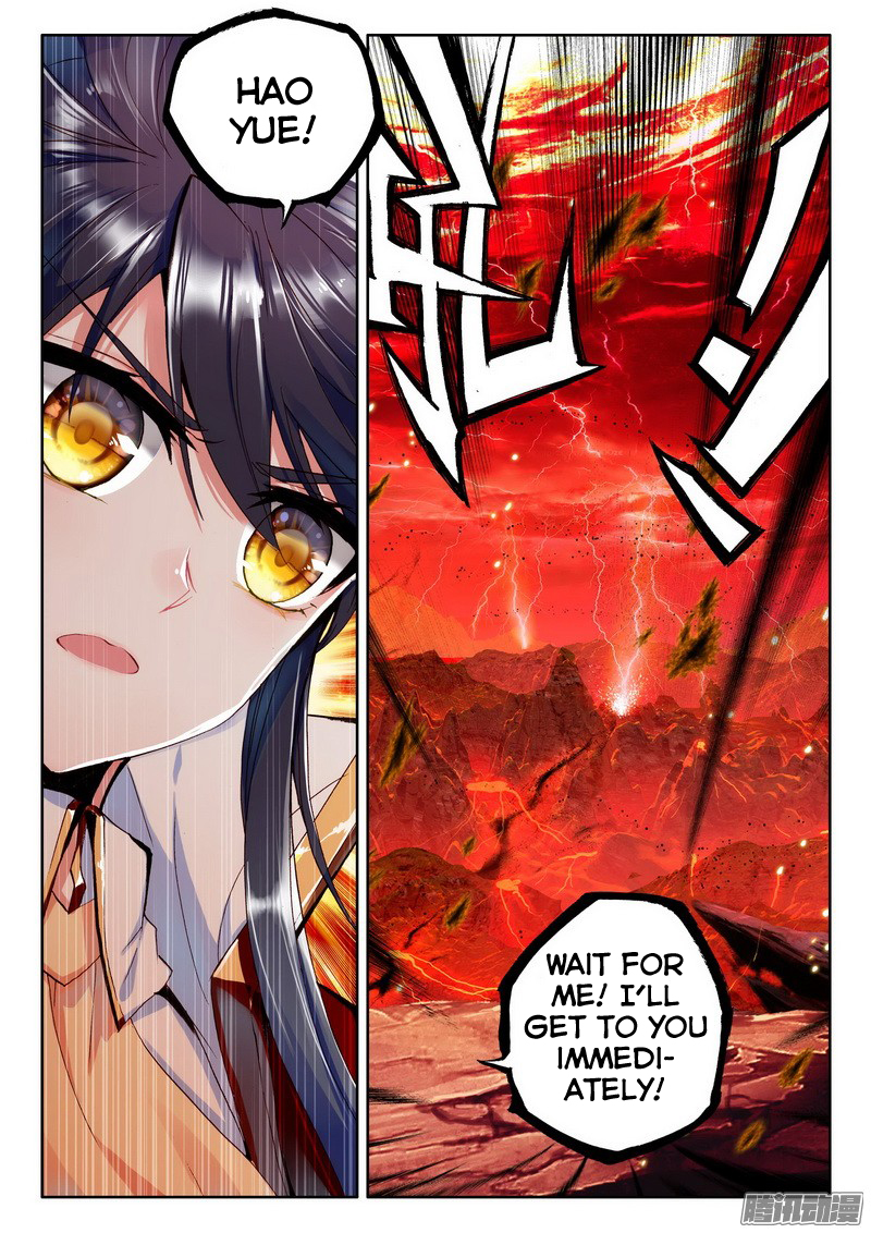 Shen Yin Wang Zuo chapter 127 page 25